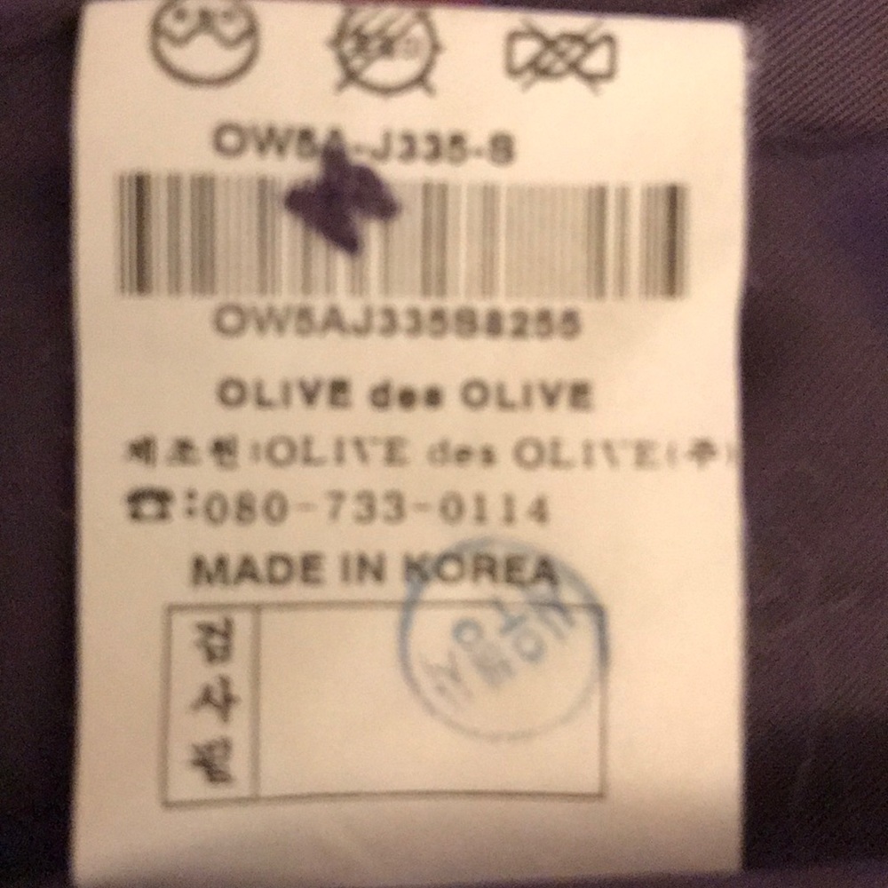 Korean purple stripe blazer xxs xs - Picture 6 of 6